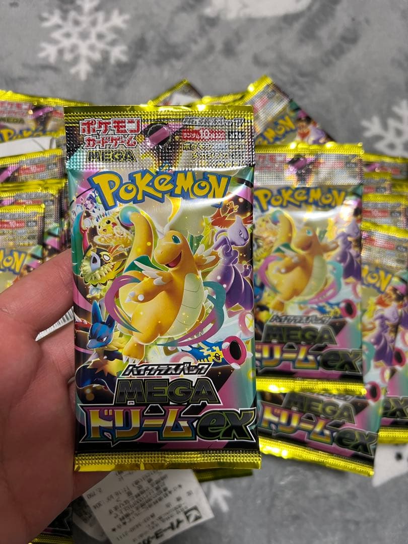 ポケモンカードゲームMEGAハイクラスパック「MEGAドリームex」300パック
