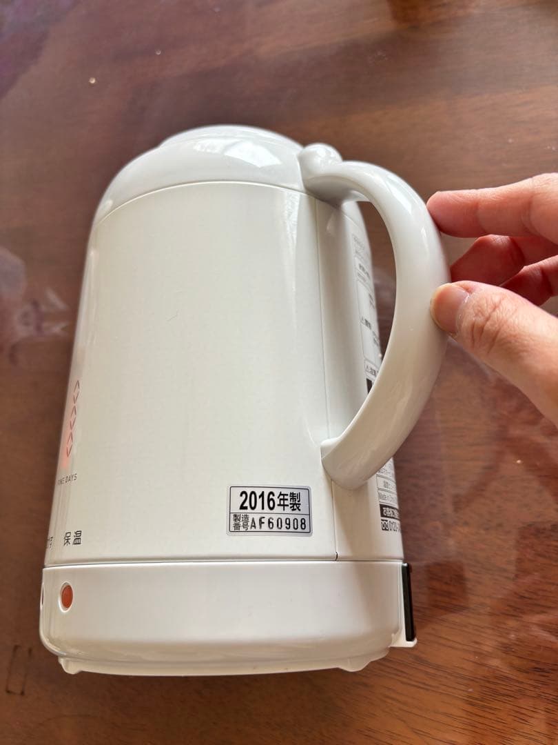 電気ポット 象印 ZOJIRUSHI 沸かして保温 1リットル