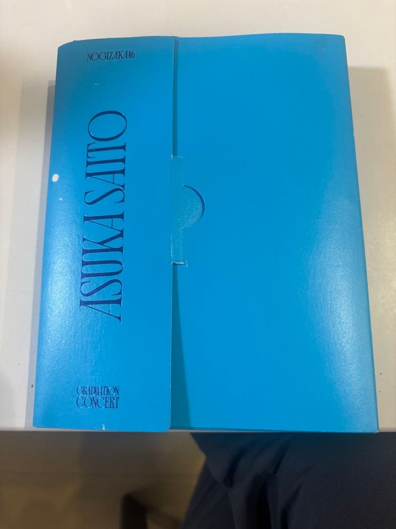 斉藤飛鳥 卒業コンサート Blu-ray