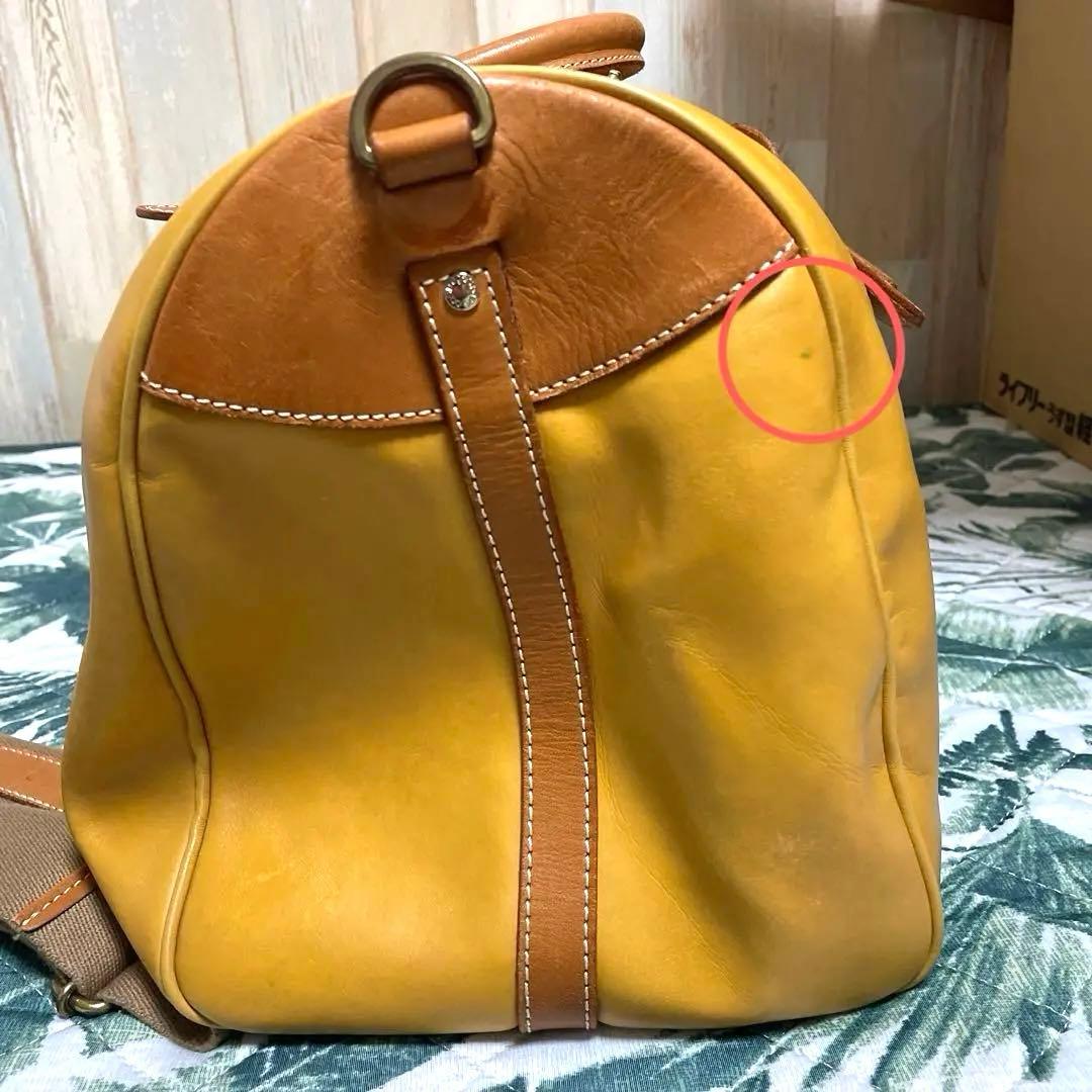 ✨Courreges マスタード 大容量ボストンバック