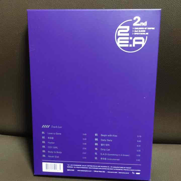 ☆新品☆ZE:A直筆サイン入りアルバム