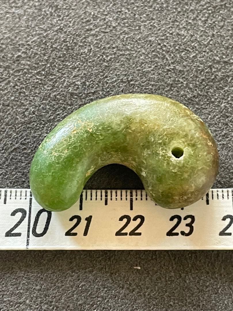 古墳時代翡翠勾玉アップルグリーン