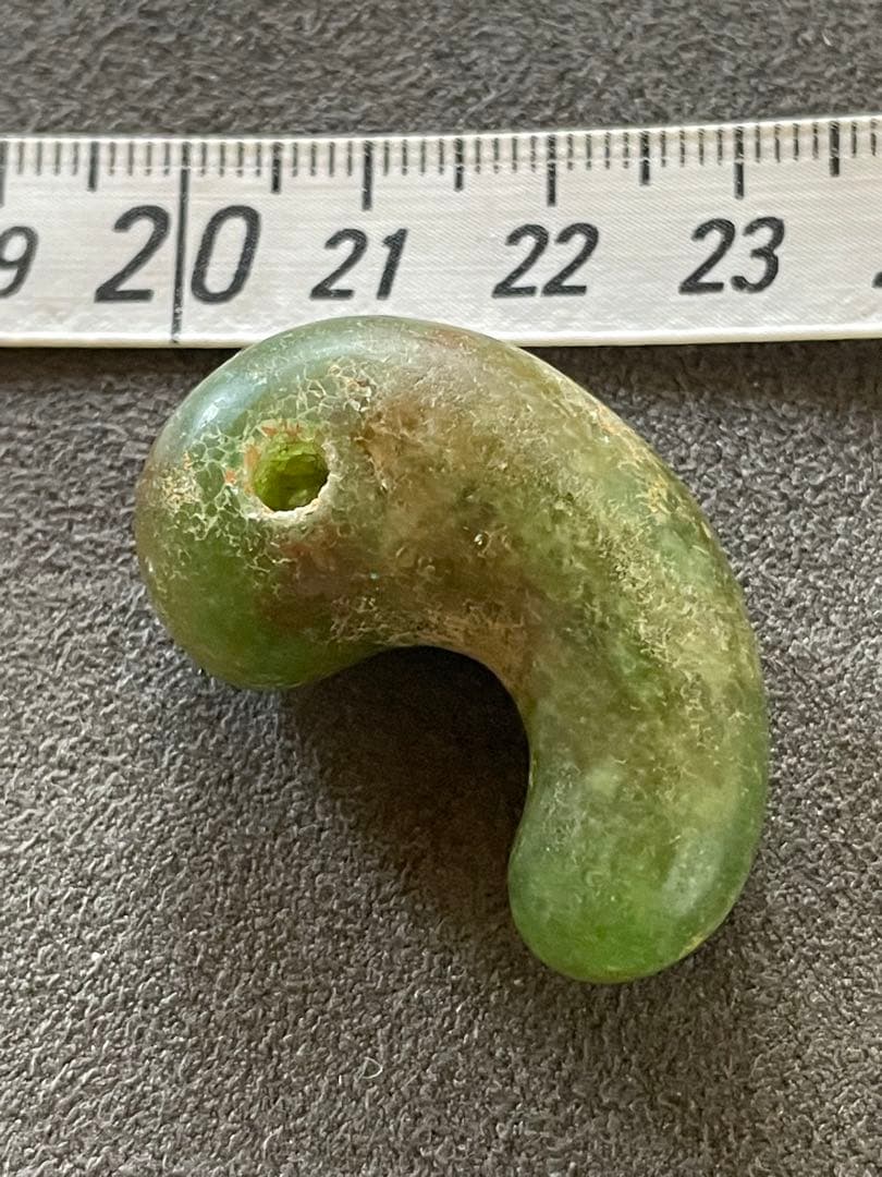古墳時代翡翠勾玉アップルグリーン