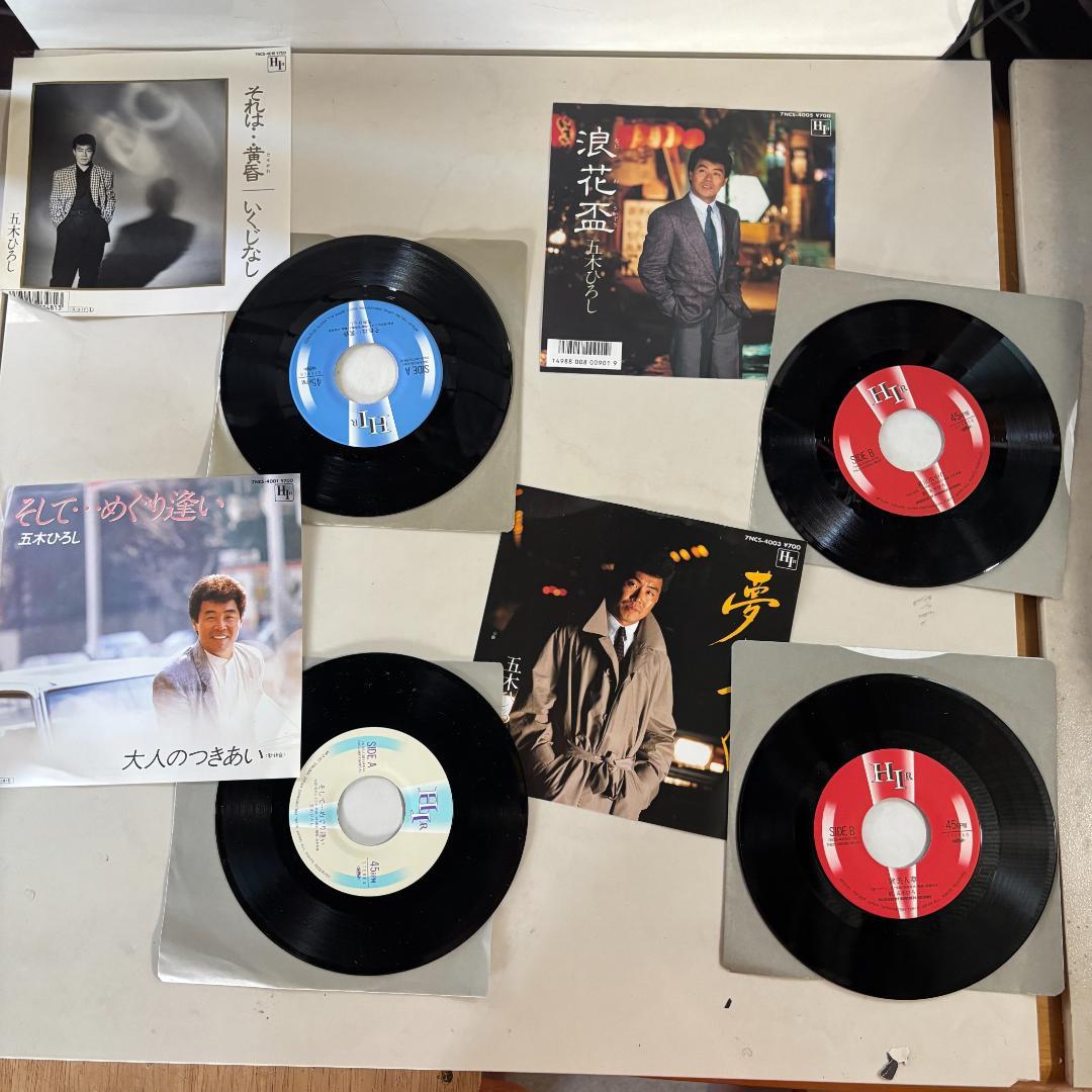 五木ひろし シングルレコード　48 タイトル　まとめて