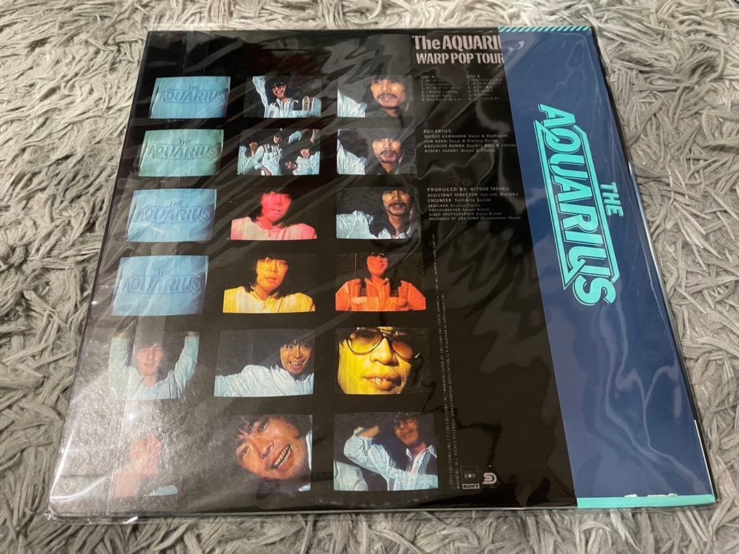 アクエリアス AQUARIUS ワープ・ポップ・ツアー 見本盤LP