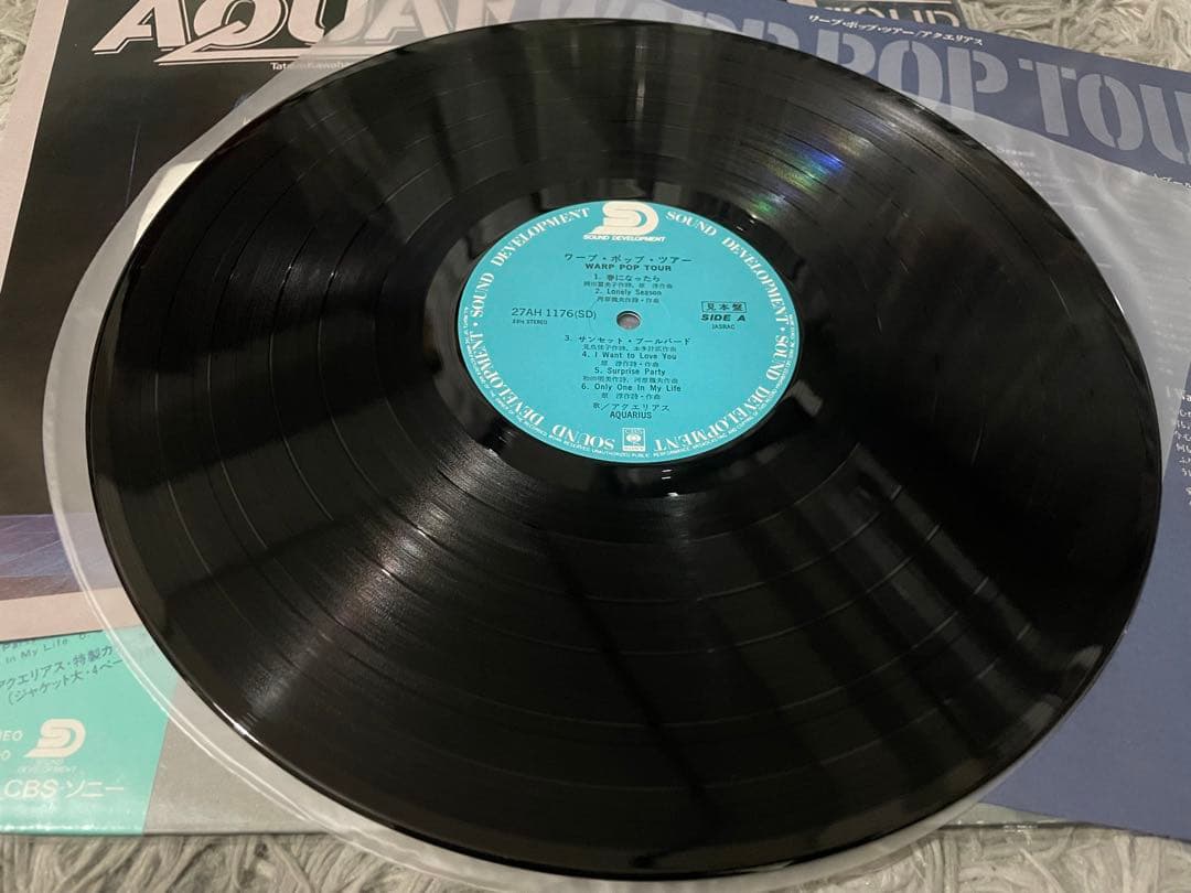 アクエリアス AQUARIUS ワープ・ポップ・ツアー 見本盤LP