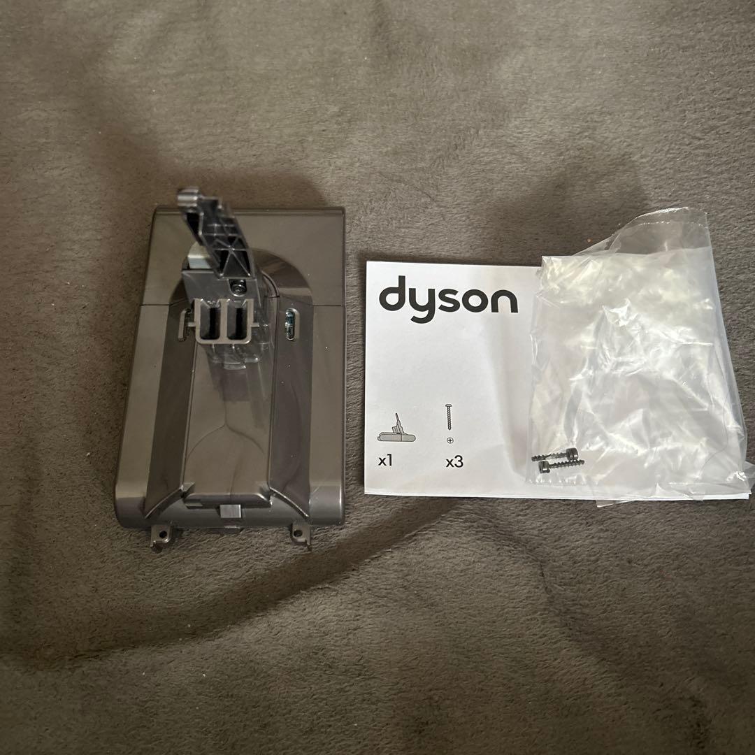 Dyson 専用バッテリーと付属品セット