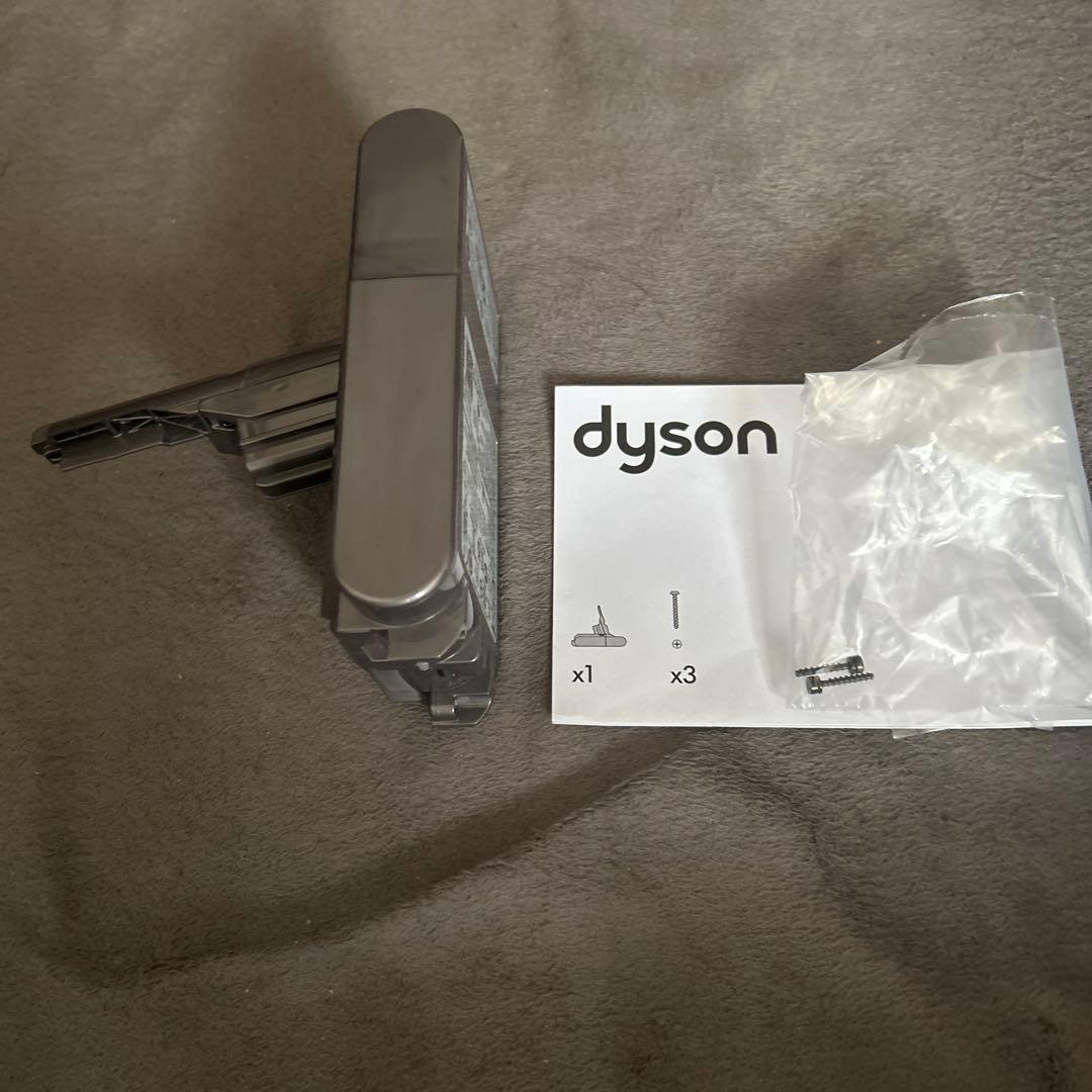 Dyson 専用バッテリーと付属品セット