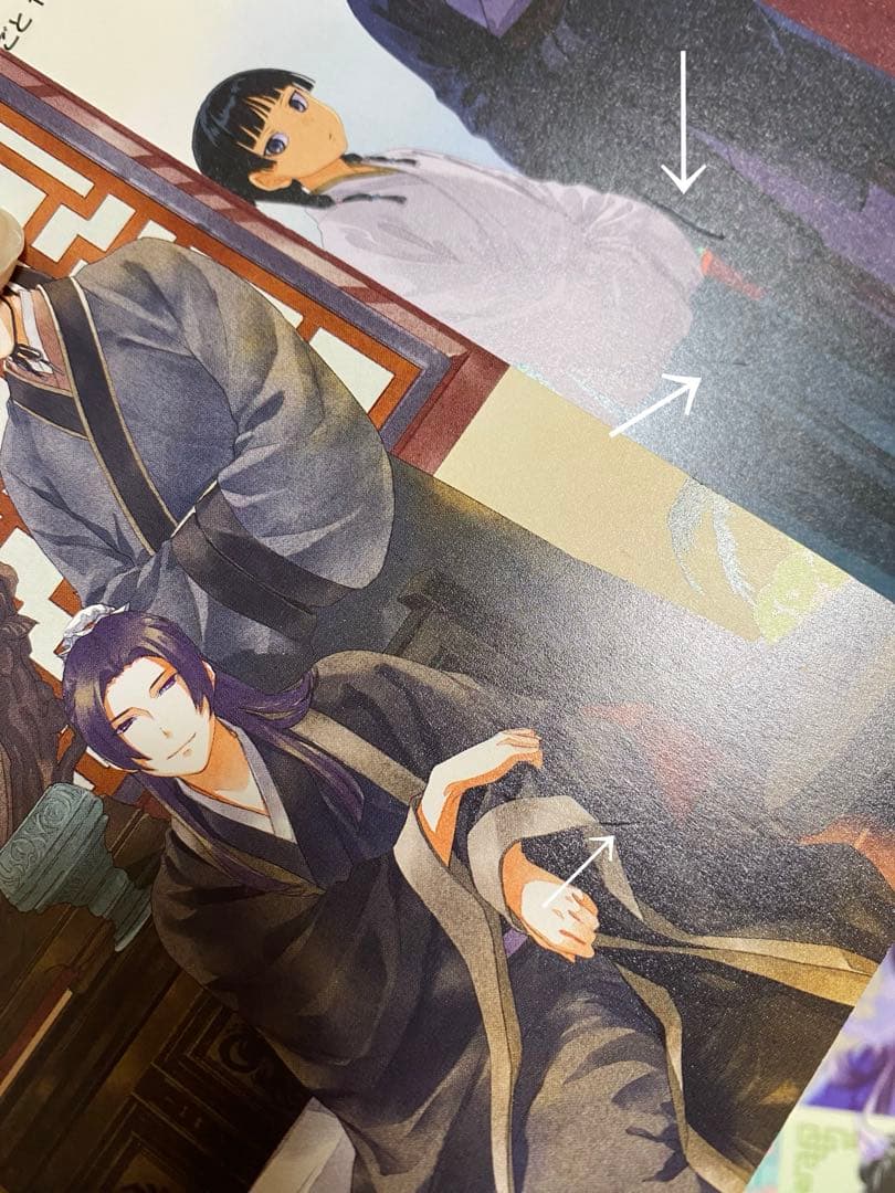 薬屋のひとりごと 小説 特典　イラストカード　しおり　特製ステッカーなど　10点