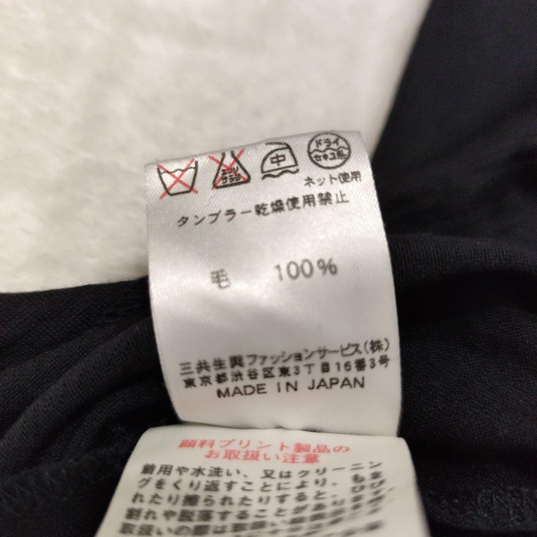 LEONARD FASHION 花柄 7分袖ワンピース ブラック マルチカラー2