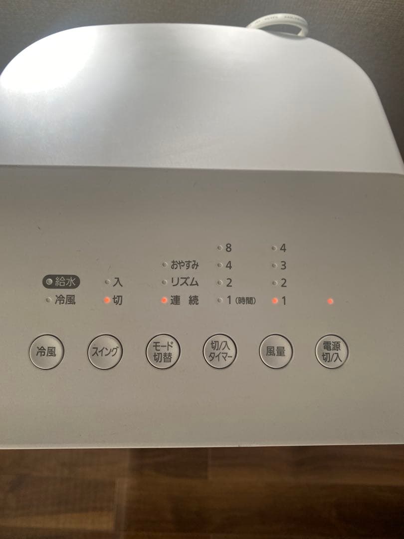値下げしました　アイリスオーヤマ　冷風扇CTF-01M 2022年製