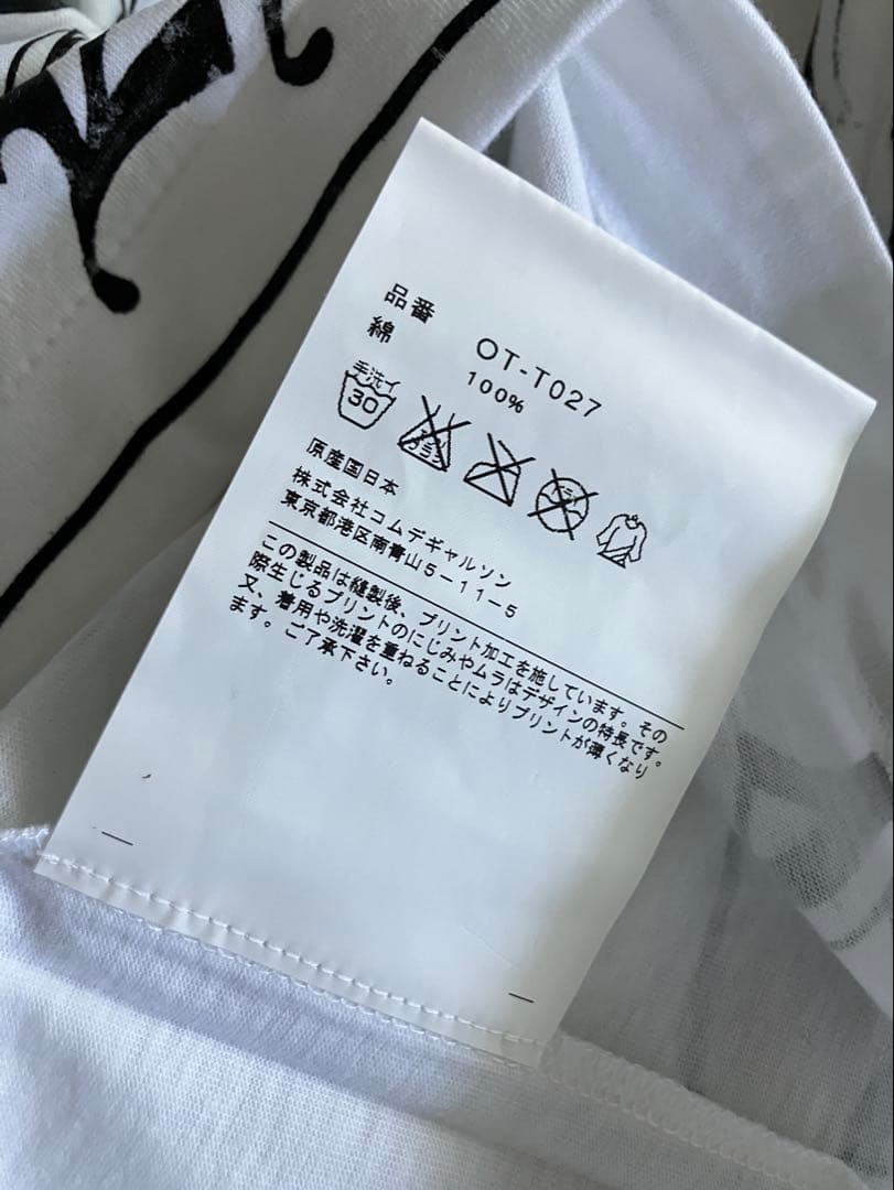 コムデギャルソン×クロムハーツ限定総ロゴプリントTシャツ