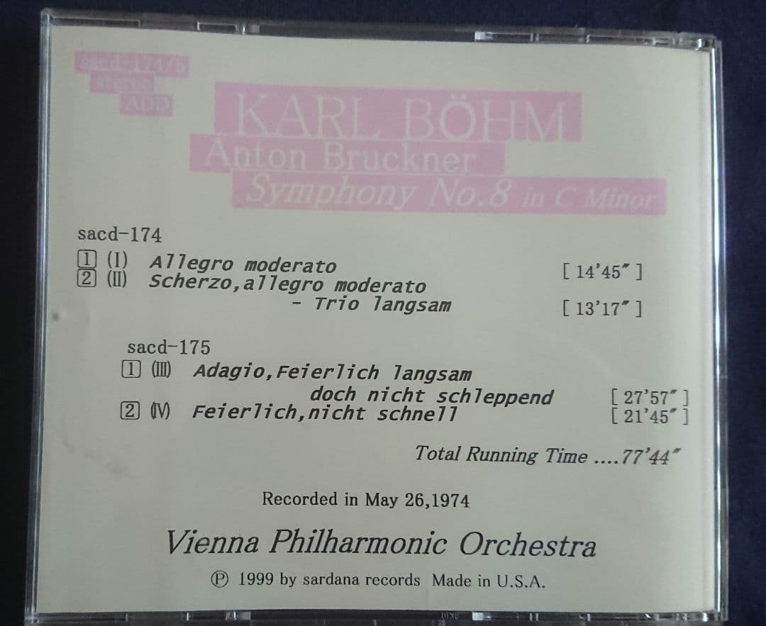 カール・ベーム
ブルックナー 交響曲8番
ライブ 4点セット