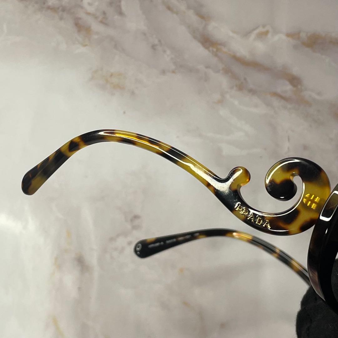 PRADA y2k オーバル レトロ アンティーク モード メガネ HYDE着用