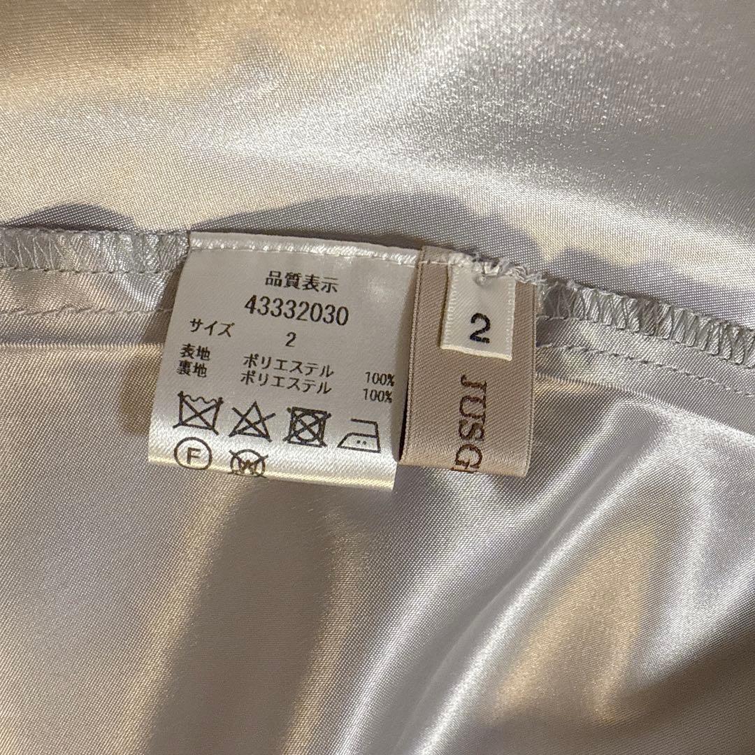 未使用 タグ付き ジャスグリッティー シアーフォルムスカート グレージュ
