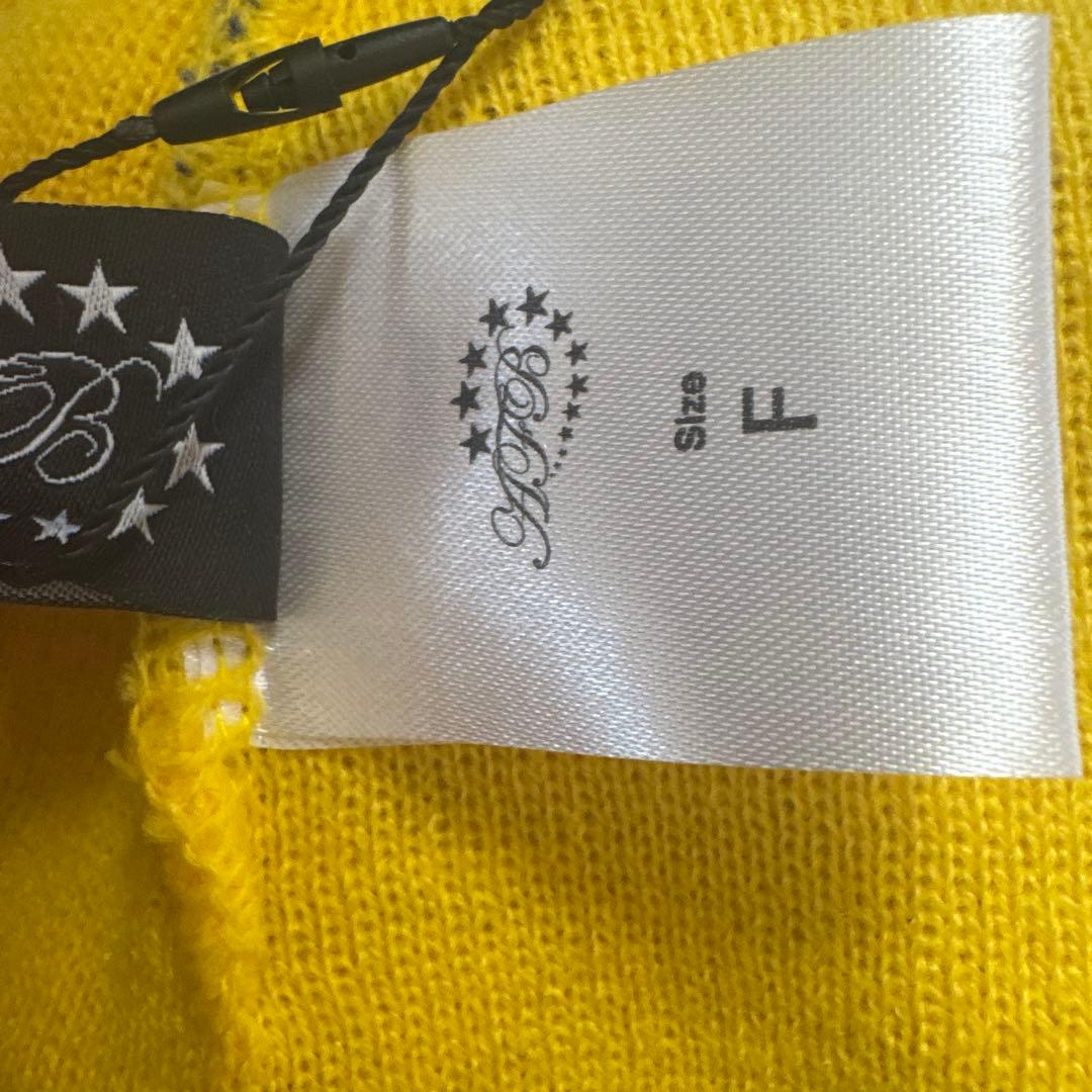 AFB STAR LONG BEANIE ビーニー　タグ付き
