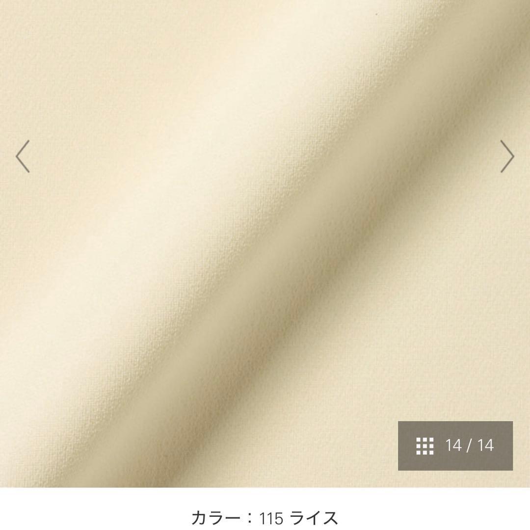 セオリー　スプリングコート アイボリー　Pサイズ