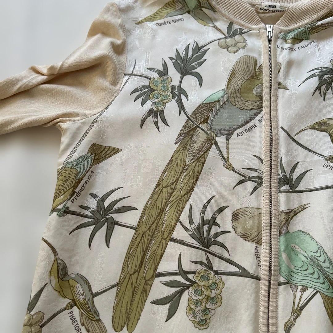 HERMES 尾長鳥プリント シルクカーディガン 36