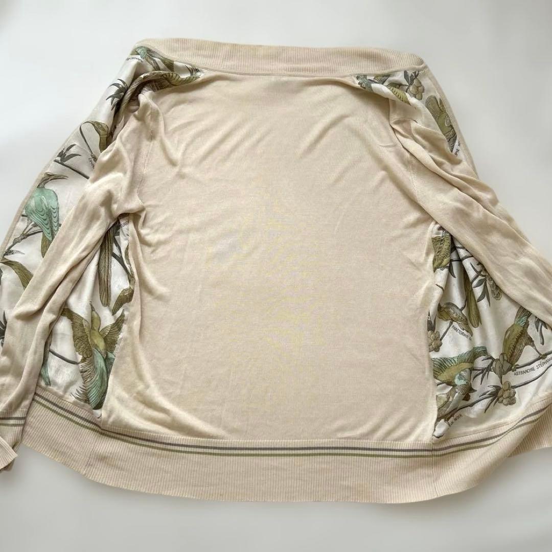 HERMES 尾長鳥プリント シルクカーディガン 36