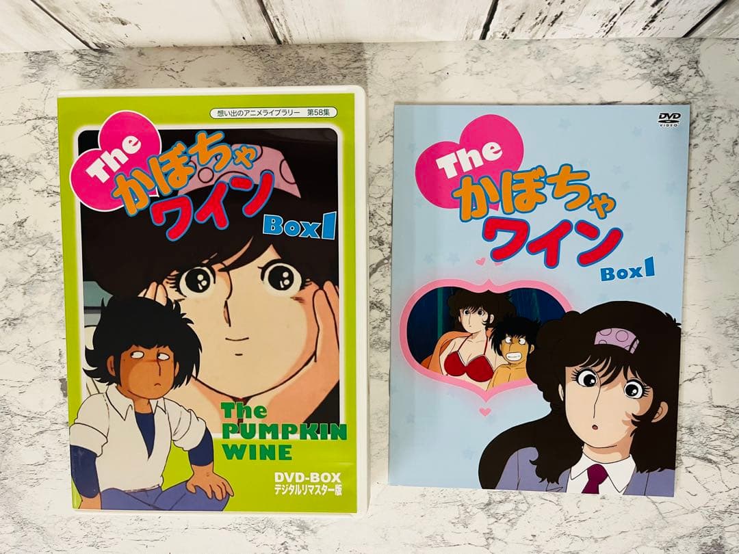 かぼちゃワイン DVD-BOX BOX 1 〈6枚組〉アニメ