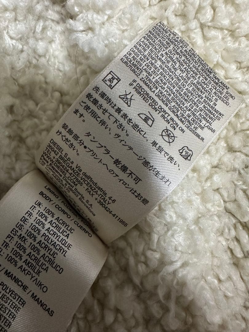 極美品 DIESEL ディーゼル　裏ボア　モッズコート