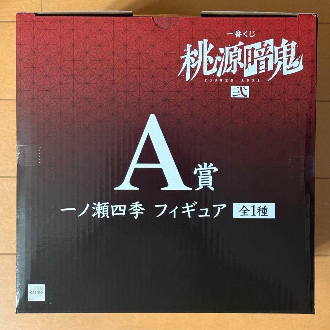 ミルク