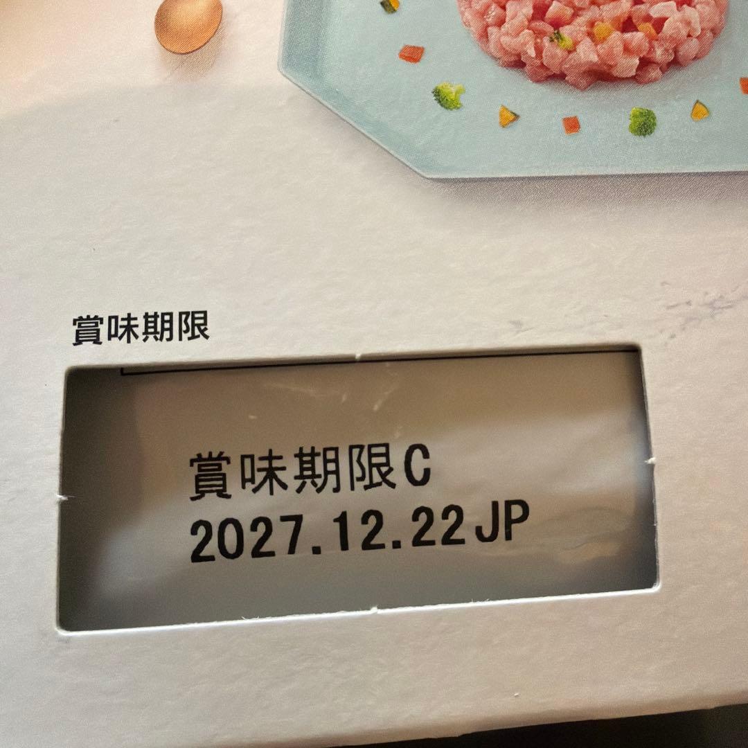 ピュリナプロプランドッグパフォーマンス&ジューシーポーク1箱＋8個