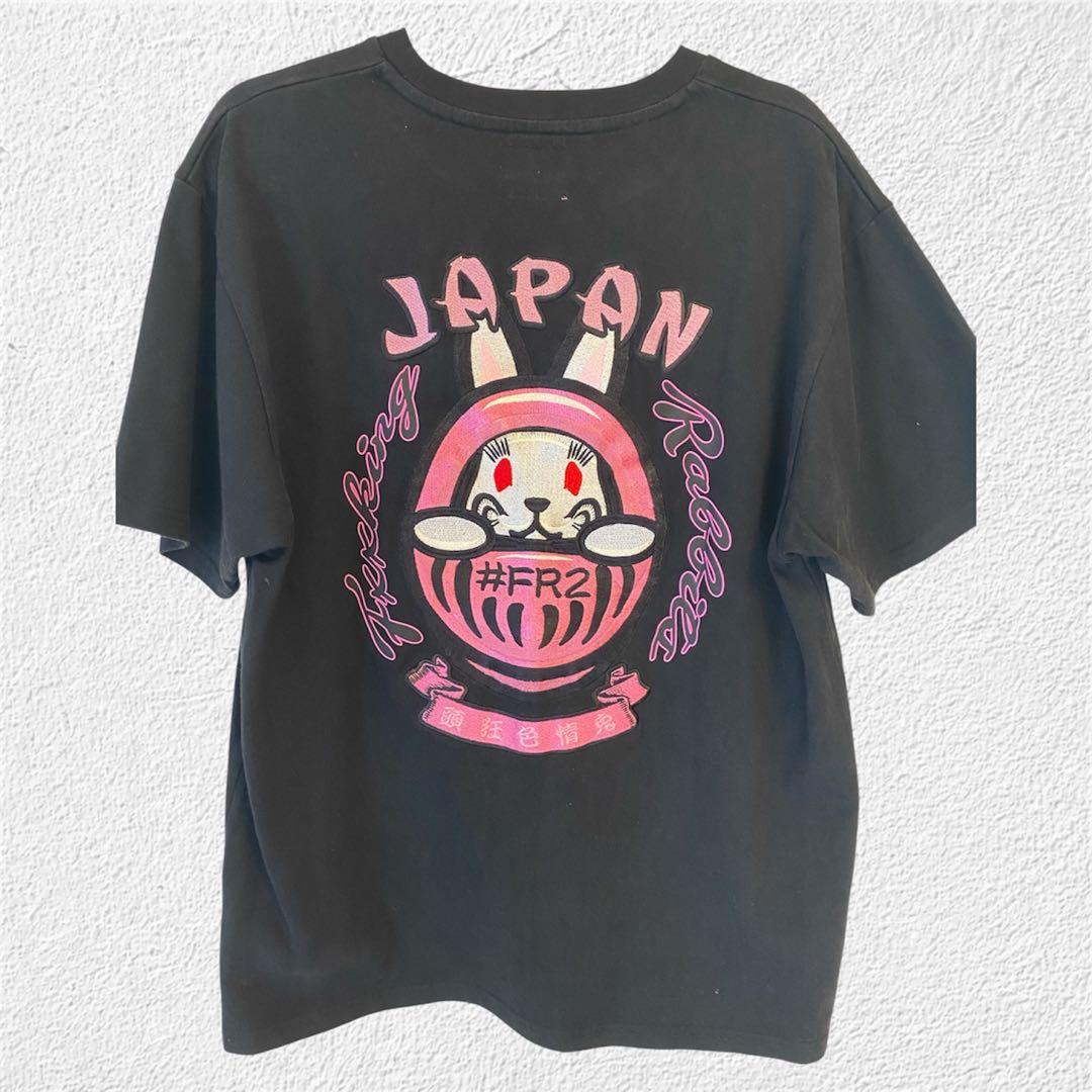 FR2 ブラック Tシャツ #FR2梅