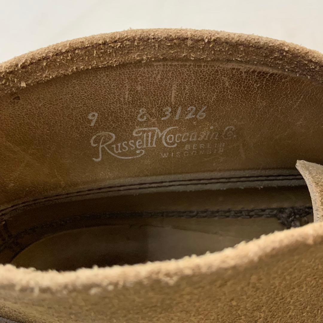 専用 RUSSELL MOCCASIN ラッセルモカシン ブーツ 3126
