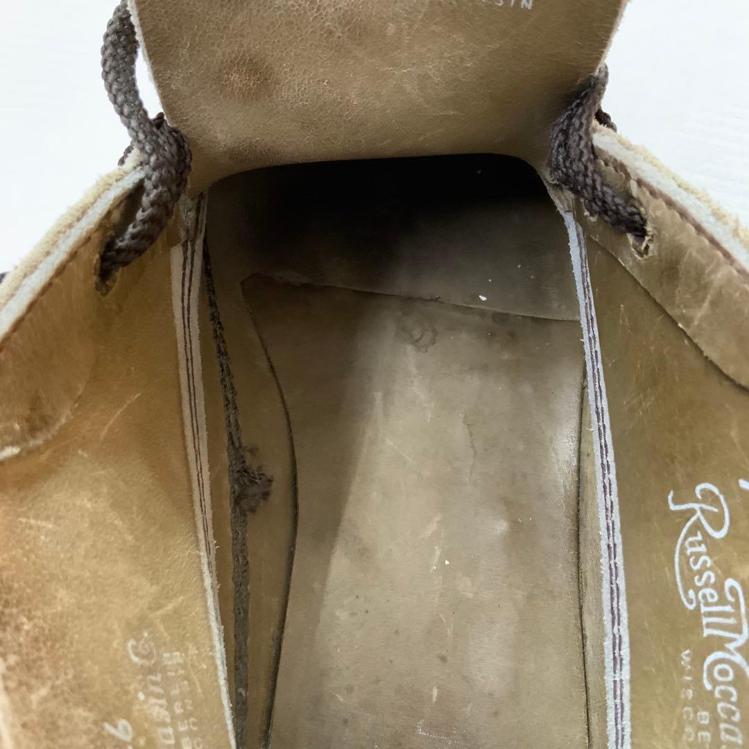 専用 RUSSELL MOCCASIN ラッセルモカシン ブーツ 3126