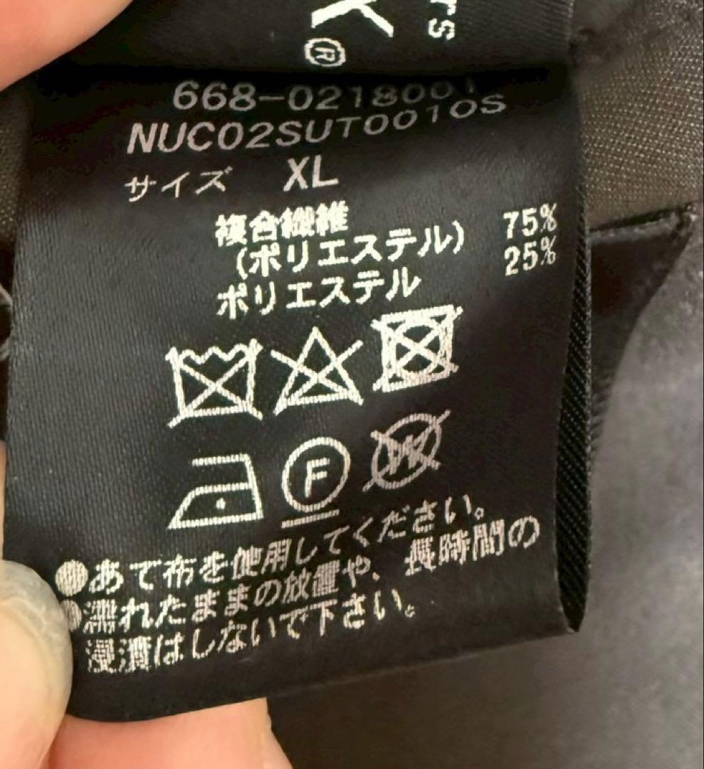 【美品】ナノユニバース　トラベルスーツ　セットアップ　ダメリーノ　高伸縮XL