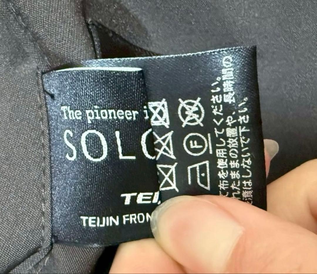 【美品】ナノユニバース　トラベルスーツ　セットアップ　ダメリーノ　高伸縮XL