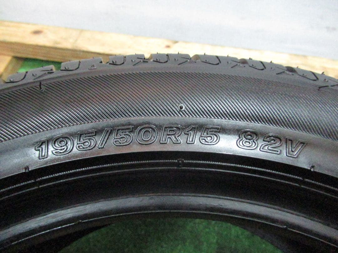 A161 195–50R15 4本