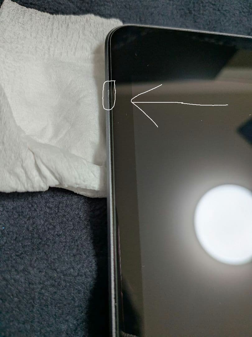 iPad 第7世代 128GB + Logicool Crayon(ペンシル)