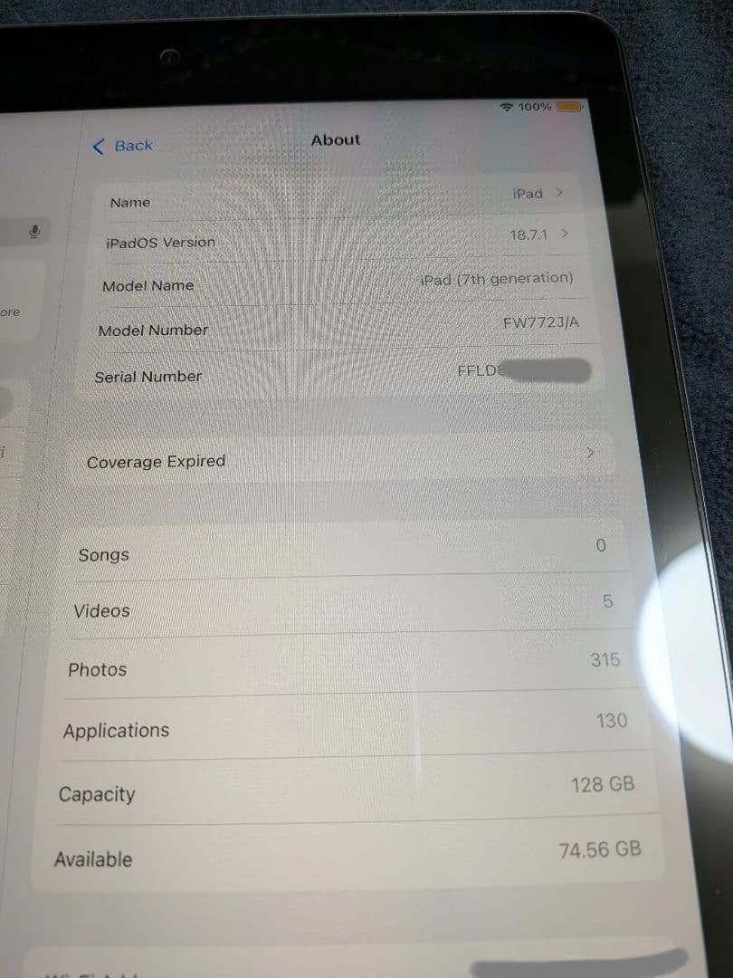 iPad 第7世代 128GB + Logicool Crayon(ペンシル)