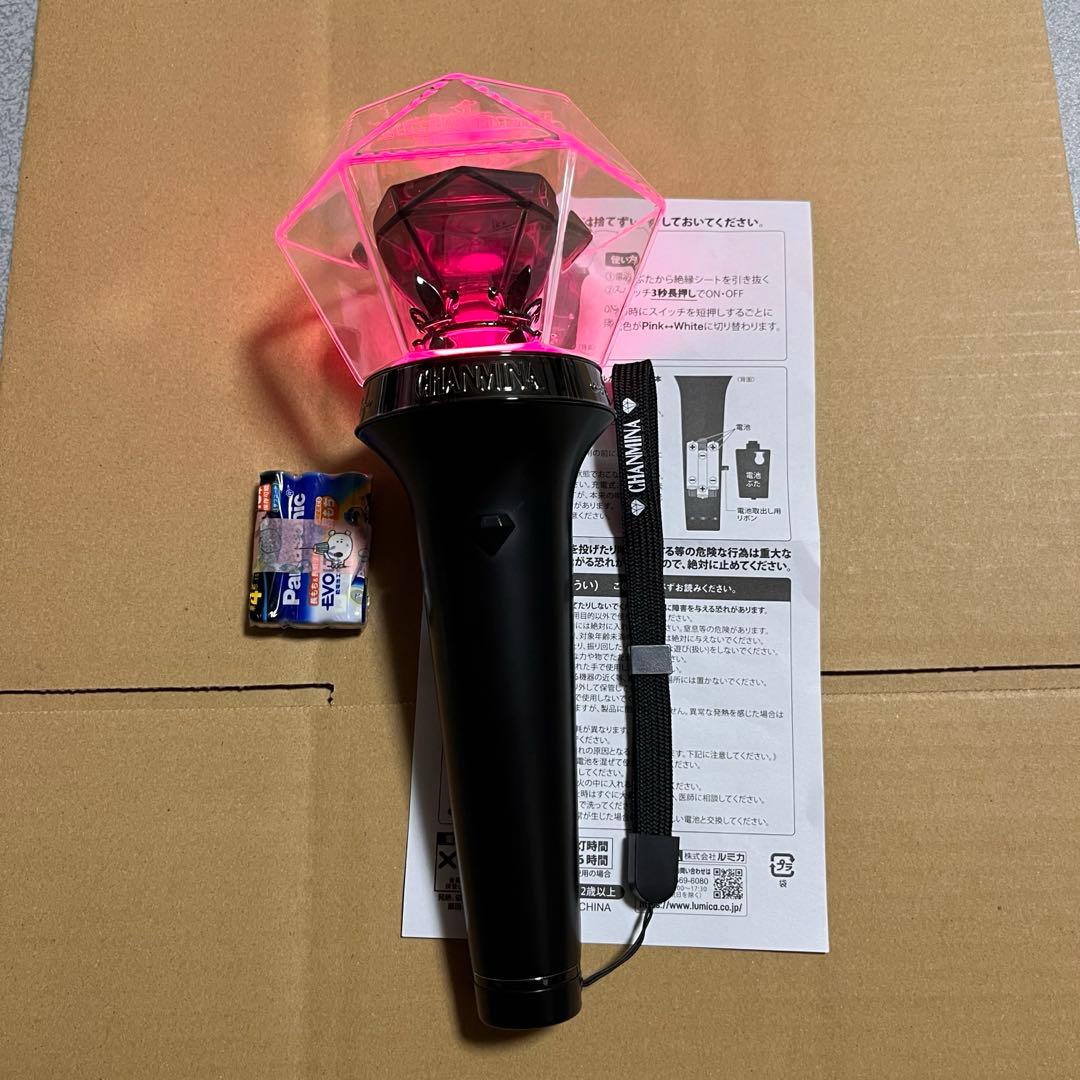 【24時間以内発送】ちゃんみなAOD4ペンライト⭐︎おまけ付