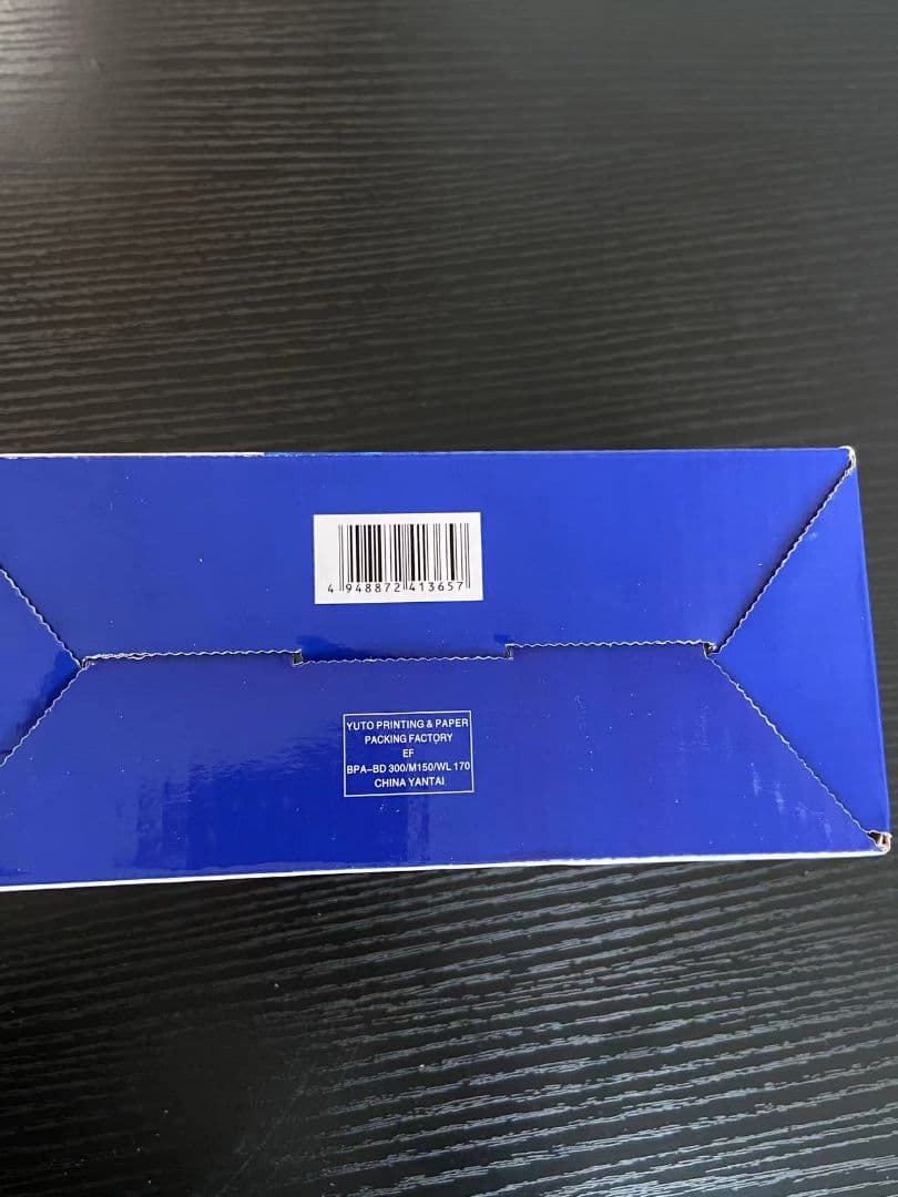 高品質★新品未開封 PS4 ワイヤレスコントローラー 純正 デュアルショック4