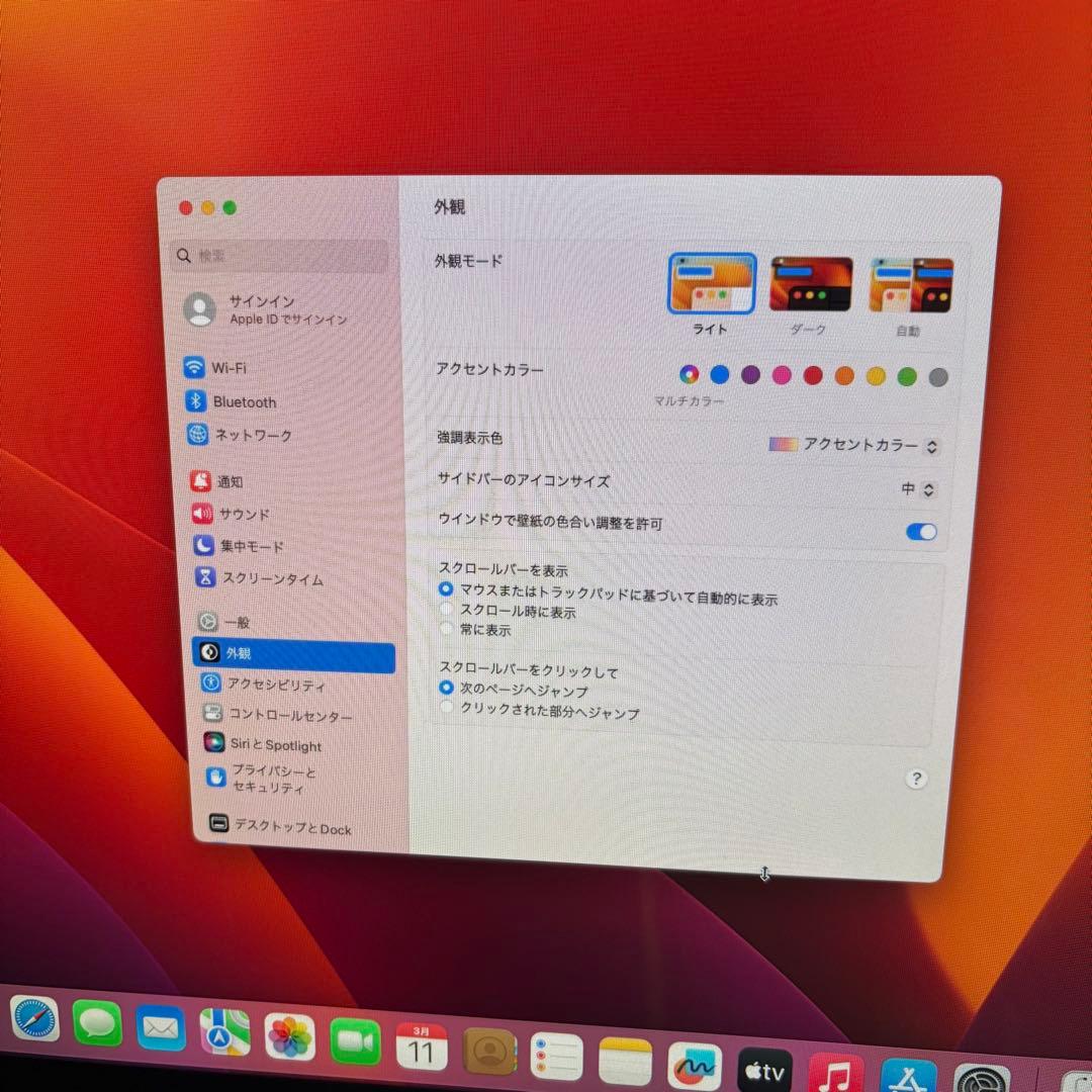 Apple iMac 21.5インチ 2017 動作確認済