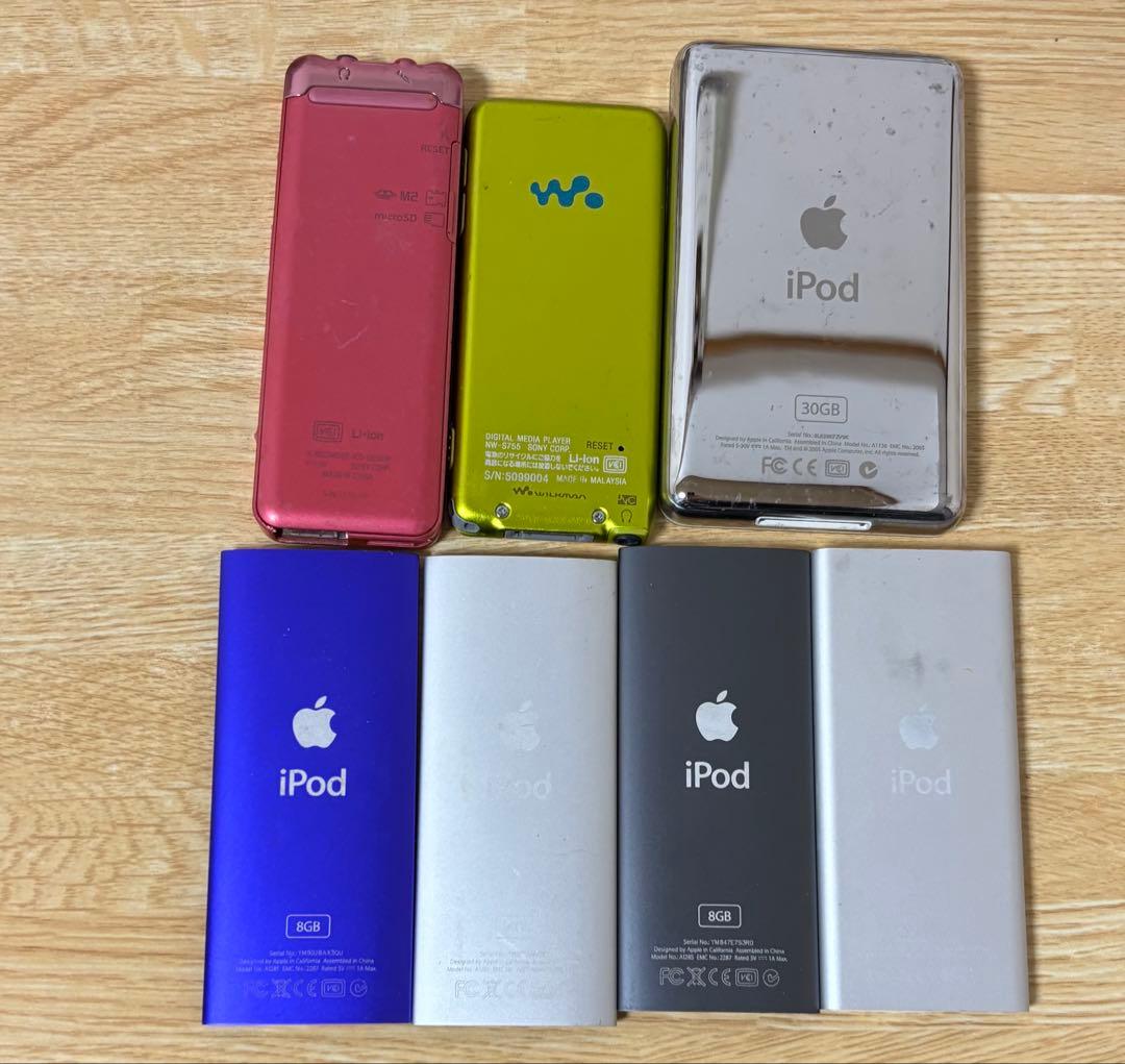 Sony ウォークマン & Apple iPod 7個セット