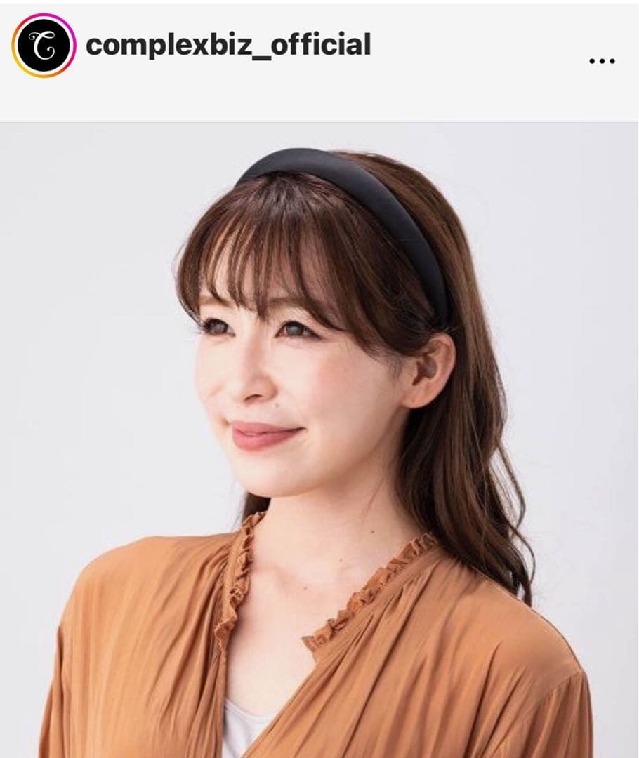 723【￥14,300】ブラウン／ソフトスタンダードフレキシフィットヘアバンド