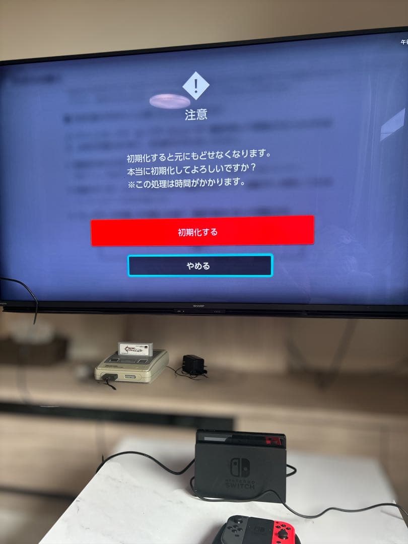 Nintendo Switch 本体セット FIFA19付 動作確認済
