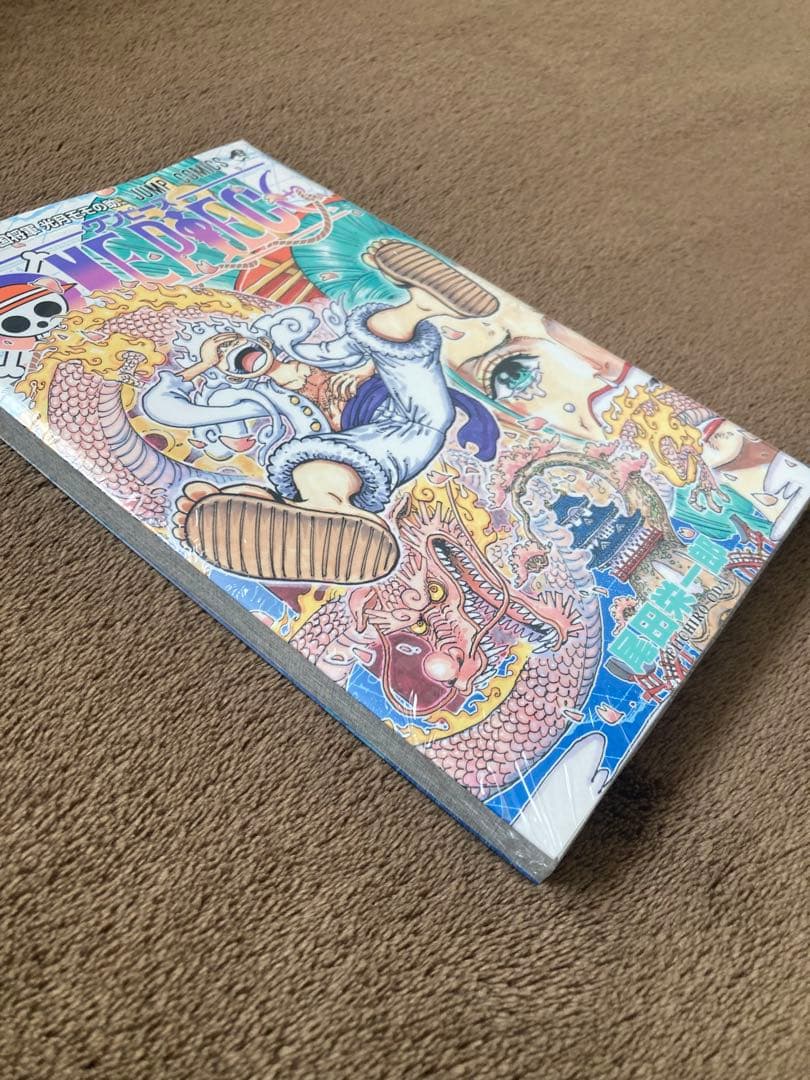 【新品未開封】ONE PIECE ワンピース 104巻 初版 シュリンク付き