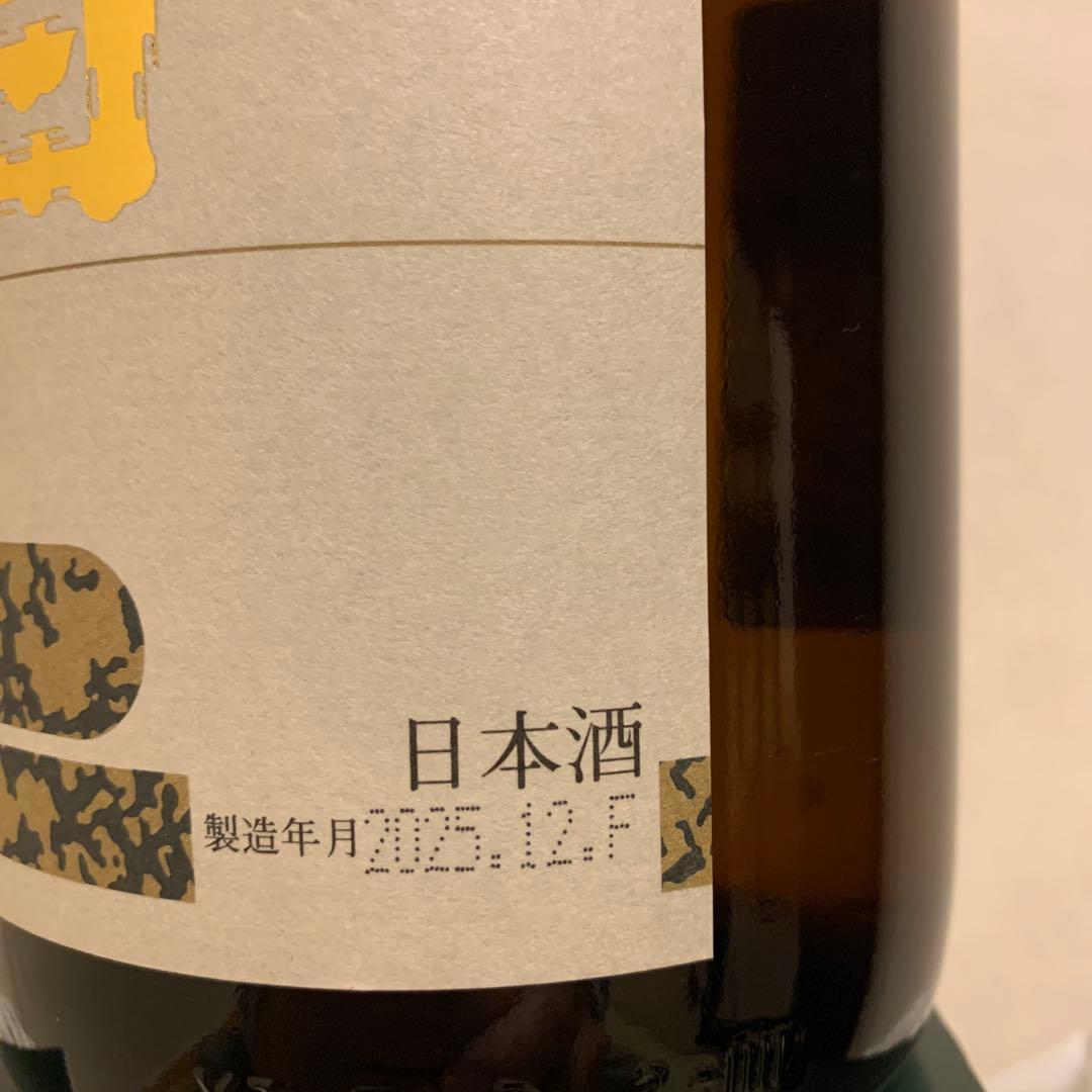 朝日鷹1800ml