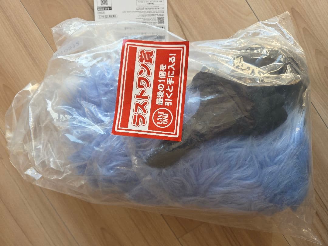 た*く様 パペットスンスン　ラストワン賞 おっきなふわふわぬいぐるみ 一番くじ