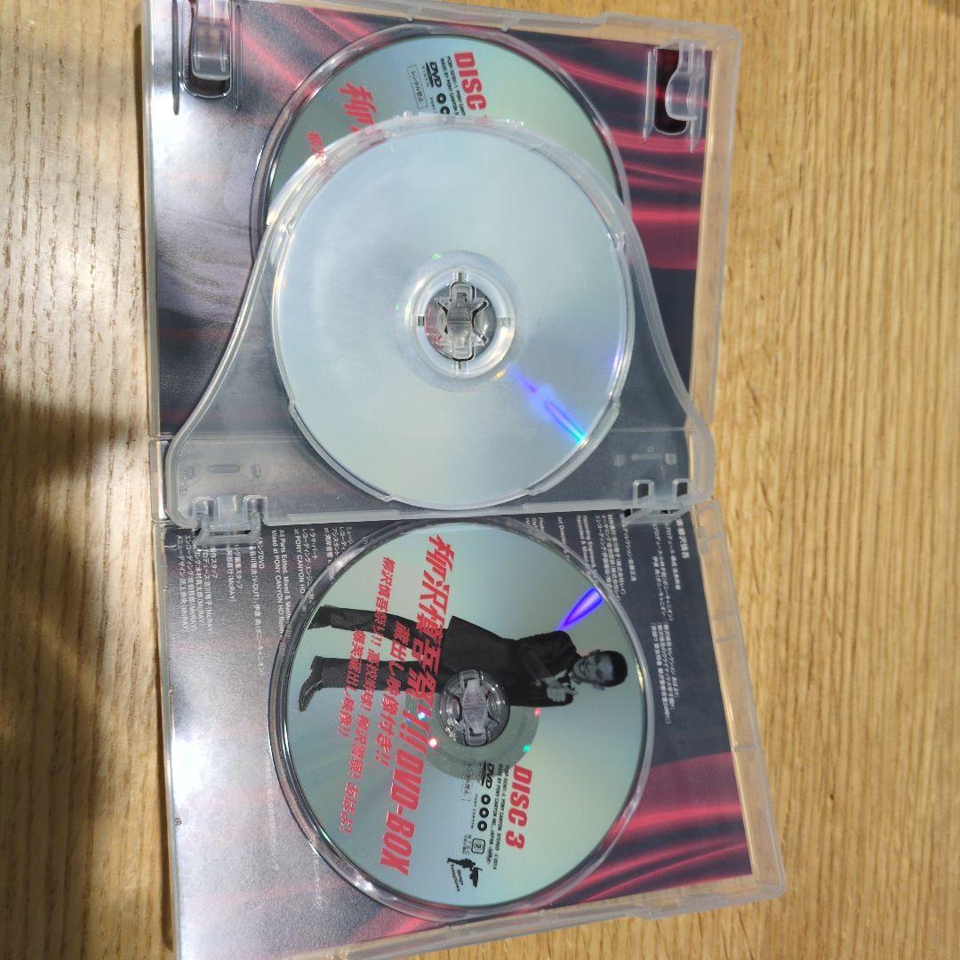 柳沢慎吾/柳沢慎吾祭り!! DVD-BOX 蔵出し映像付き!!〈3枚組〉