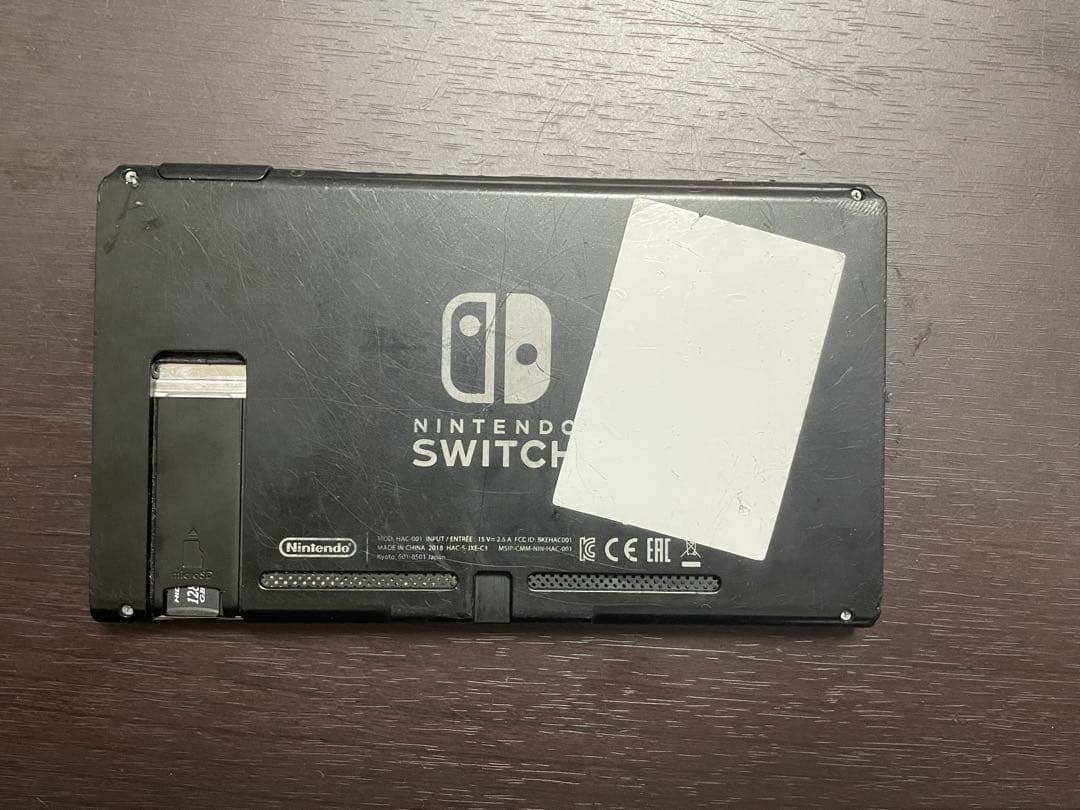 Nintendo Switch 本体＋スマブラ付きセット（Proコン付き）
