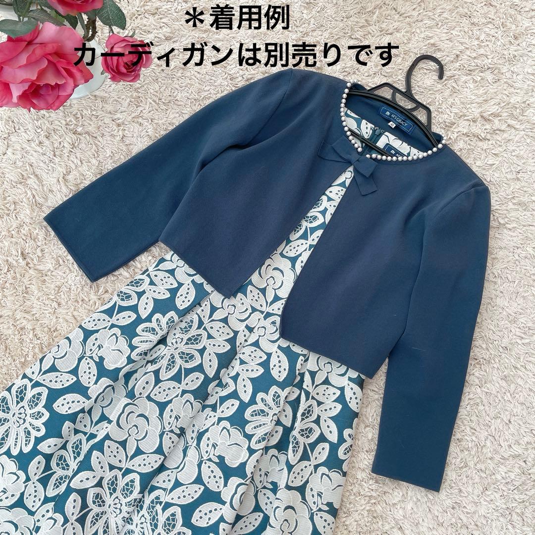 《♡ぢゅんページ♡》