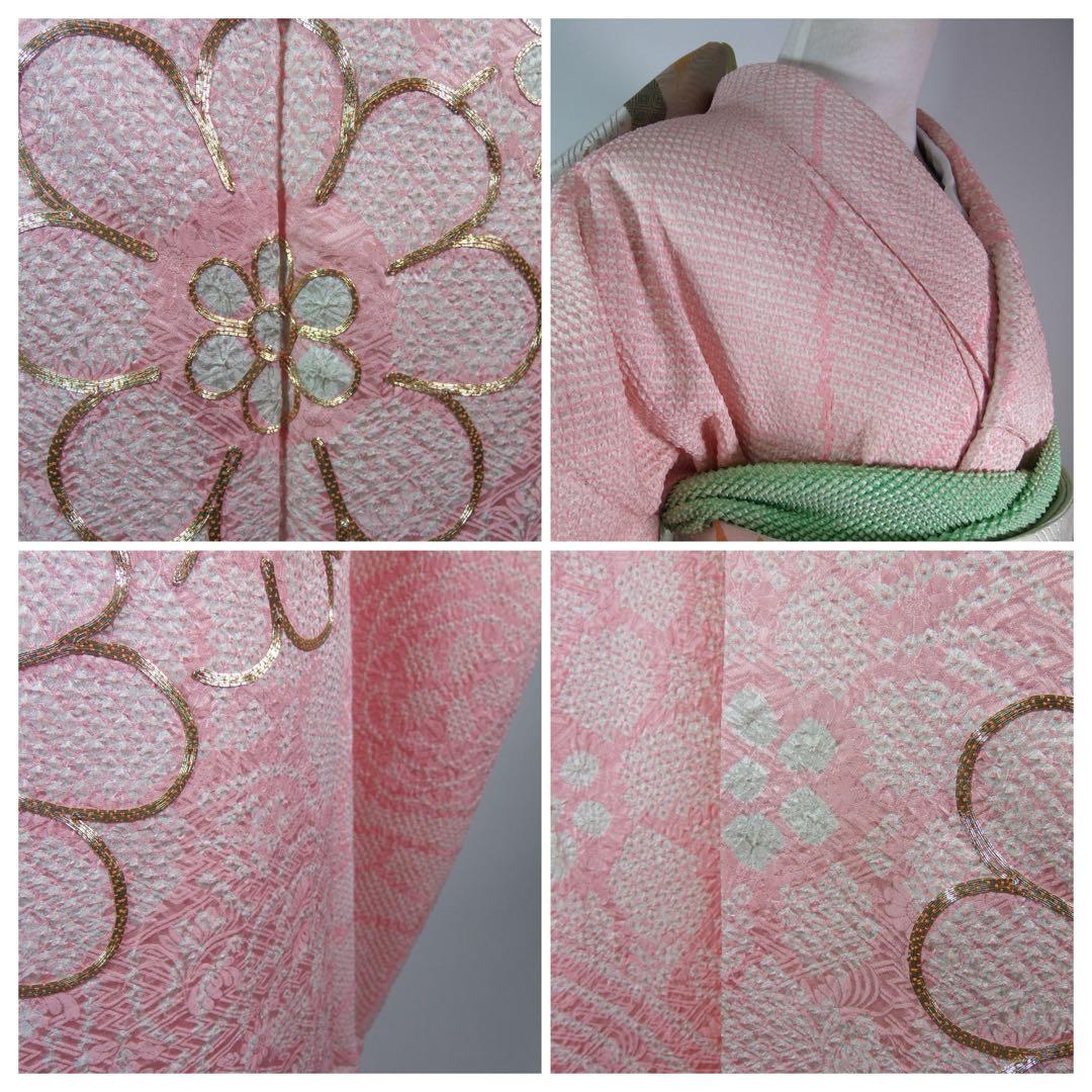 逸品 振袖 総絞り 鹿子絞り 金駒刺繍 花文様 流水文様 絹のダイヤモンド