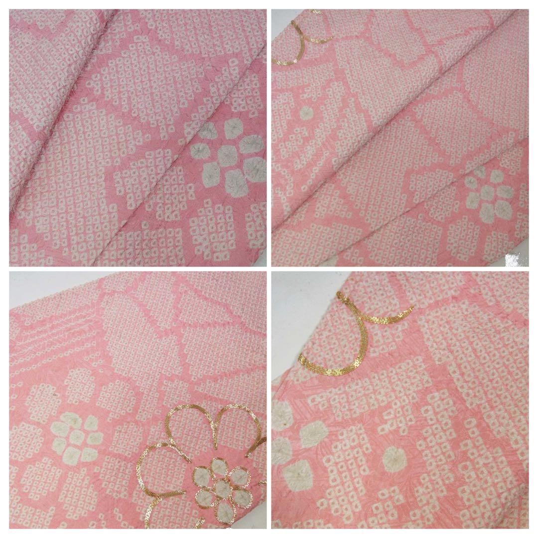 逸品 振袖 総絞り 鹿子絞り 金駒刺繍 花文様 流水文様 絹のダイヤモンド