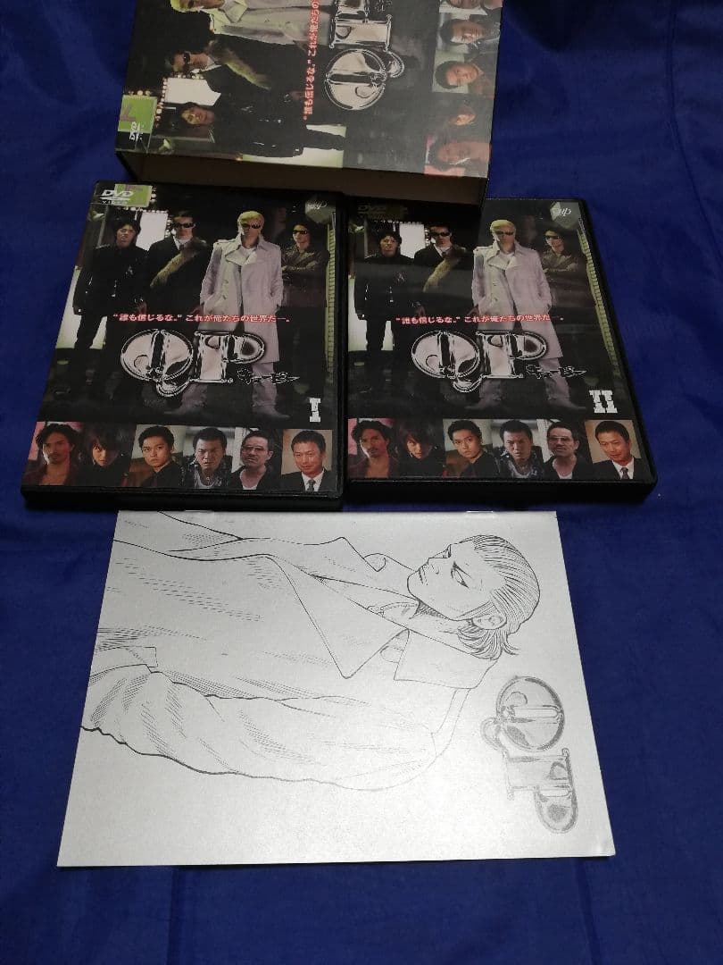QP DVD-BOX スタンダード・エディション〈4枚組〉